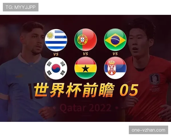 2026世界杯日本队赛程前瞻 亚洲劲旅能否突破小组赛魔咒 2026世界杯日本队赛程前瞻 亚洲劲旅能否突破小组赛魔咒